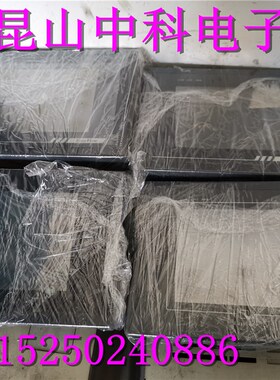 威纶 MTT E 触摸屏  保质 MTTE