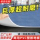 塑胶加厚耐磨商用自粘革医院大面积直接满铺防水地垫