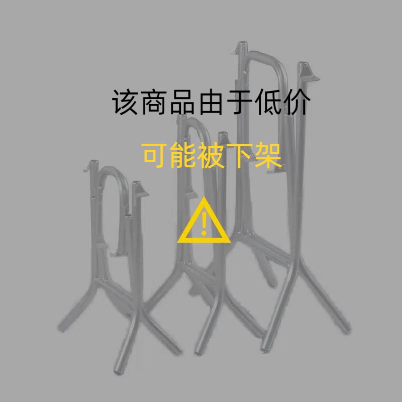可折叠铁桌腿支架餐桌架配件 小桌脚架长方形圆形不锈钢特厚支架