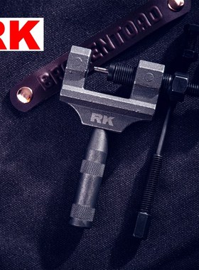 DID 大排量机车油封链条2 2  拆装工具截链器