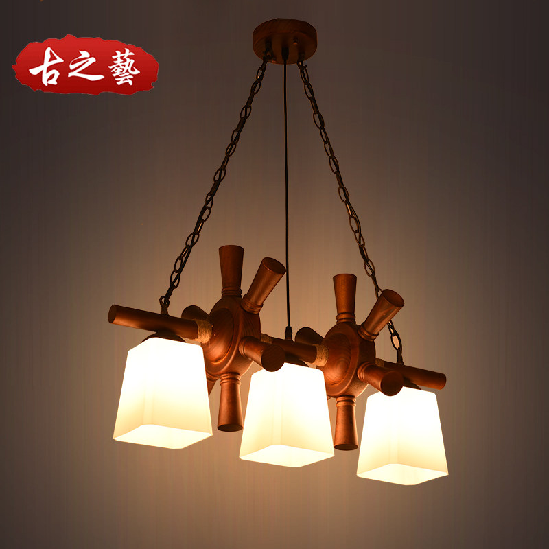 欧式复古地中海实木餐吊灯仿古酒吧灯个性创意茶楼灯具