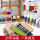 温莎牛顿油画颜料件儿童画架调色盘勾线笔油画笔板刷洗笔筒调色油