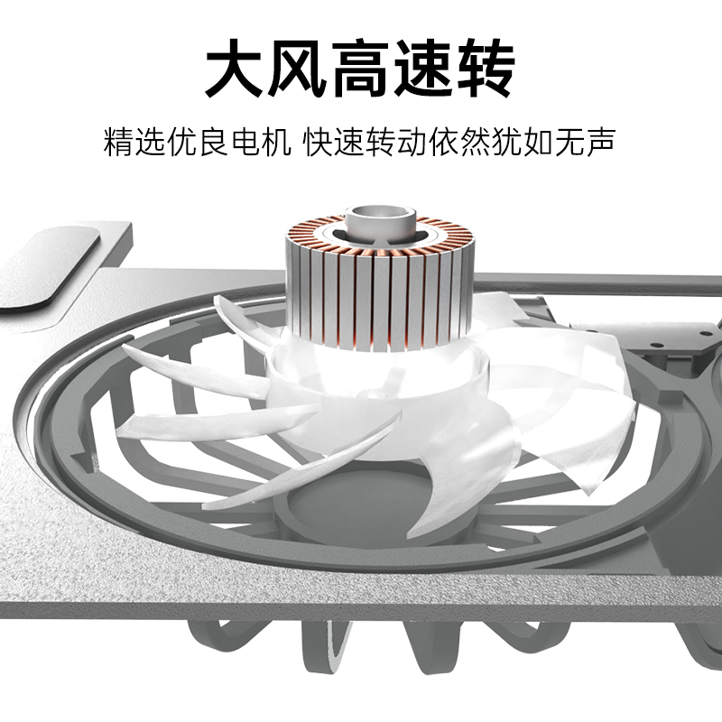 笔记本电脑支架涡轮铝合金散热器便携式折叠支撑架桌面增高托架