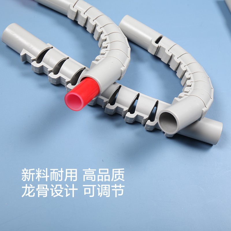 地暖管专用龙骨护弯分分地热分水器弯管器塑料辅材