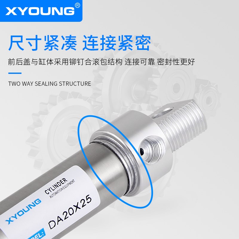 不锈钢迷你气缸DA63X50小金井型DA63X75苗条型低速气缸DA63X25