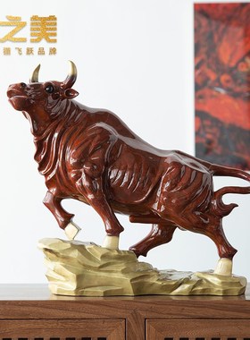 铜之美牛气冲天铜牛扭转乾坤工艺品牛年吉祥物玄关电视柜摆设