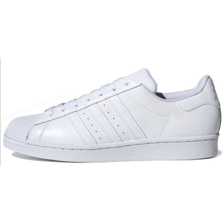adidas/阿迪达斯 门店断码样鞋株洲仓EG4960下单阅读详情441-11