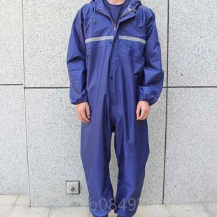 成男女连体雨衣全人身防水洗服防车尘防臭护喷漆劳保骑行徒步 正品