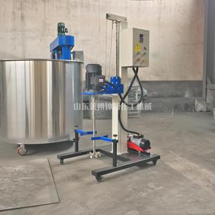 分厂散机家直销涂料散搅机乳胶漆高速拌分机液压升降变频分散 正品