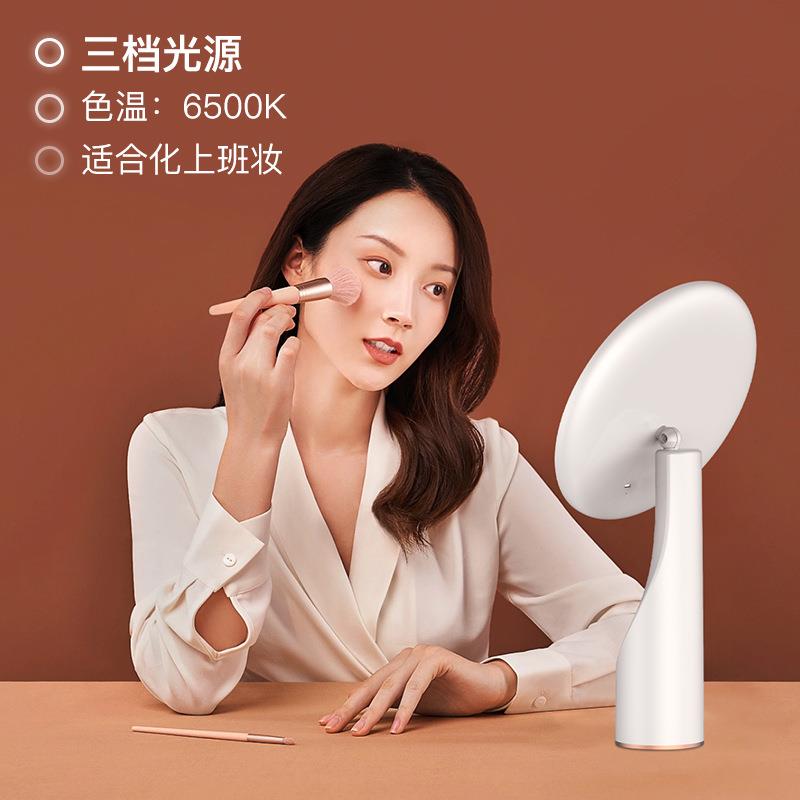 化妆镜子带灯充电款LED化妆镜三光可调梳妆镜台式桌面网红补光镜
