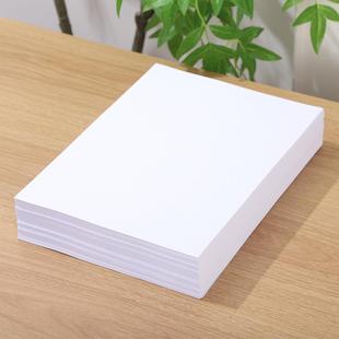 A4一复印纸7一0g包500张箱包整箱便宜 尖兵APP打八印纸a4A3