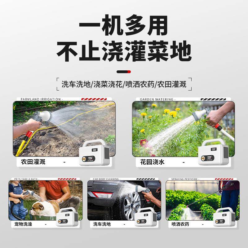 多功农村菜浇菜神器电式HZT锂电抽水泵农用灌溉地户外充浇水洒水