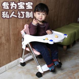 婴幼儿椅子家儿 包PTD邮宝吃宝餐椅可折叠用外出儿童饭餐椅便携式