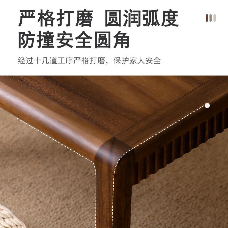 实木飘窗桌子阳台榻榻米茶桌胡桃木罗汉床茶几客厅家用隔断小炕几