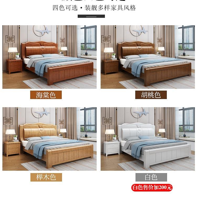 中式BMJ实木床加厚1.8米新主卧经济双人床欢大南康直红家具工厂款