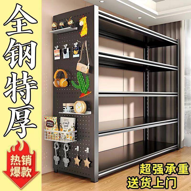 防尘帘置物架多层家用货架行李箱落地客厅收纳架洞洞