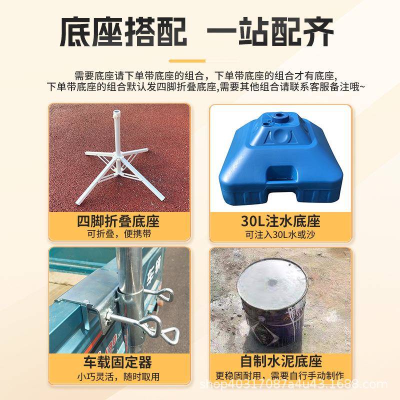 太阳伞摆地摊大伞遮阳伞户外摆摊特大号长方形斜坡伞雨伞结实耐用