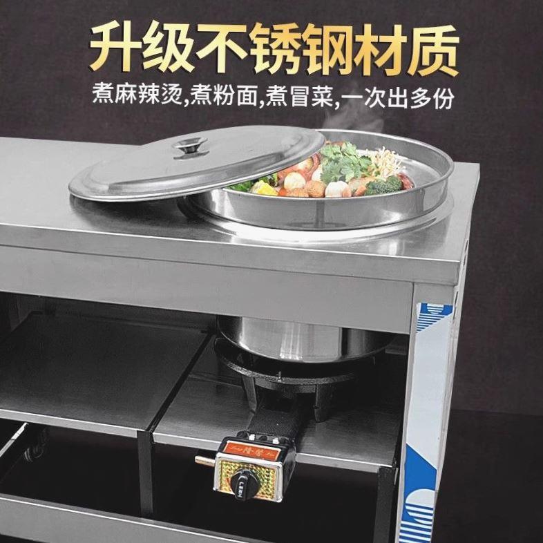 广东车炉早餐车推车摆摊车烫双孔不锈钢粉面三轮车牛杂粉面粉炉