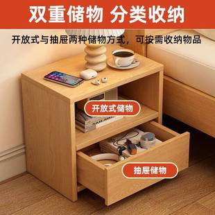 收 室床抽头柜家用简简易卧现代床边多层小柜见详情子约储物柜屉式