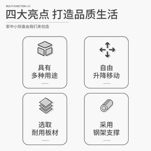 床边降桌简RAD约家用学升生书桌移动宿舍电脑桌卧室床上简易可小