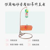 潮汕嬰兒搖上搖籃下寶寶電動(dòng)自動(dòng)式搖窩BB老哄睡吊床LZQ兒安撫床