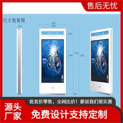 路名牌灯箱制作WH-LP-88维指牌灯箱道路标识牌恒示生产指路牌灯箱