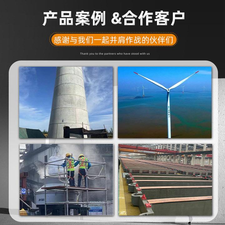 源头灌浆料C60C70C85设备基础二次灌浆c50加固高强无收缩灌浆料
