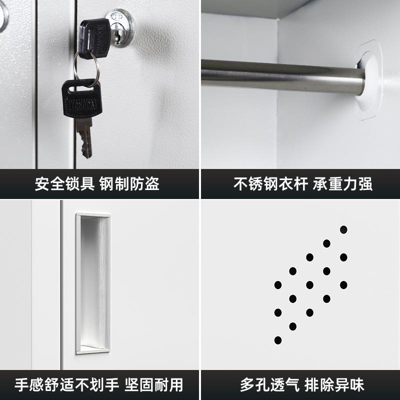 彩色更衣柜铁皮柜子健身房储物柜带锁员工换衣柜感应锁浴室存包柜