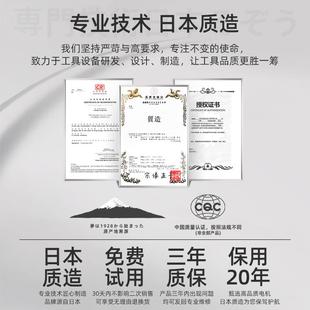 切割木头油锯 电链锯锯电家用小型手持220电V动伐锯XWR木柴插电式