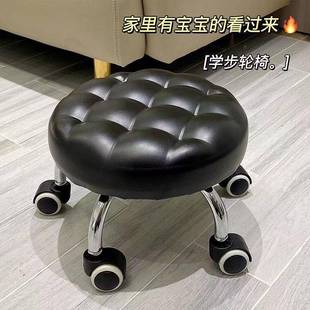 万向轮小矮凳子家用圆凳美缝修脚儿童学步凳足浴小板凳带滑轮静音