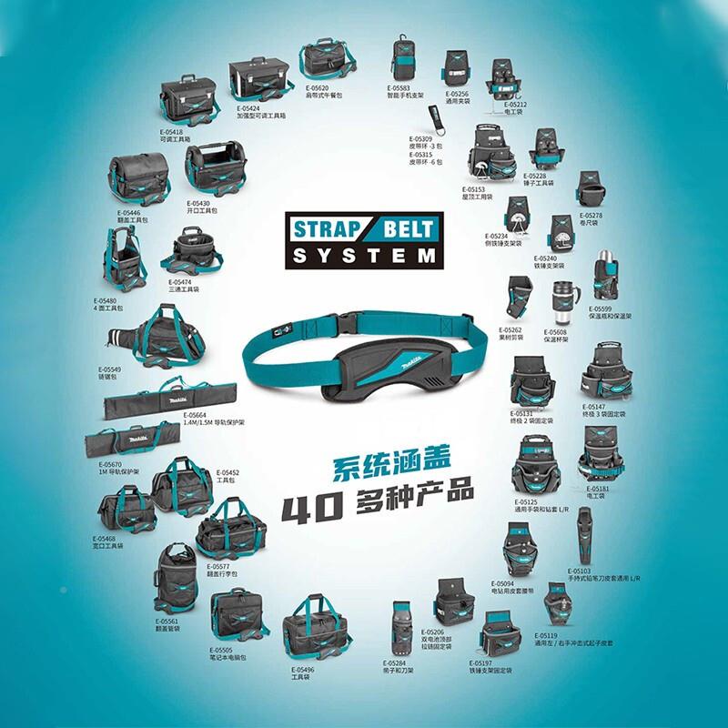 E-00513笔形起子工具多包功能维修帆布电工男大耐磨安装便携加厚