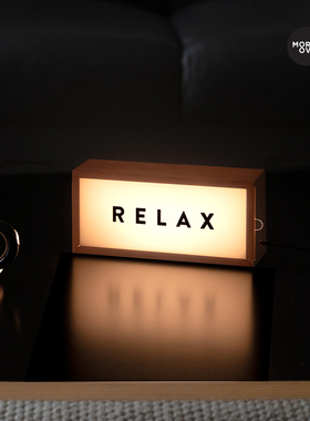 moreov心情桌面灯木质氛