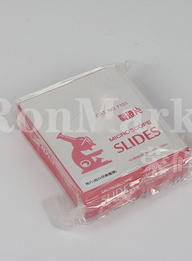 推玻片 血涂推片 骨髓推片 7101 玻璃载玻片 50片/盒 2mm  超白片
