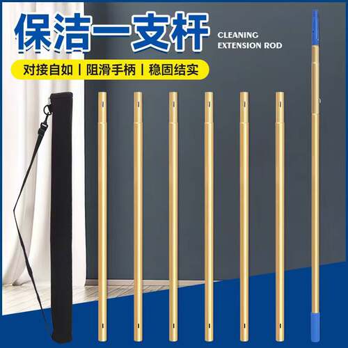 擦玻璃神器加长一支杆保洁玻璃刮涂水器清洗外墙家用清洁工具窗户