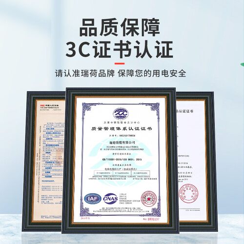 国标3+2铝芯电缆铝电缆线5芯16 25 35 50 70 95 120平方三相电缆