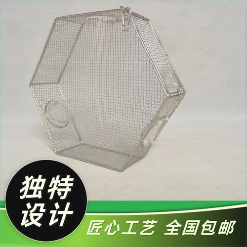 鱼灯笼柳根鱼笼河虾龙虾新款不锈钢鱼神器加粗捕鱼工具黄鳝泥鳅