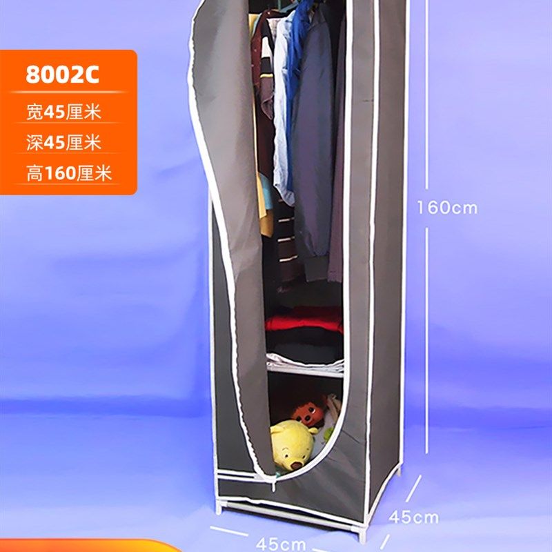 宿舍小号单人布艺简易衣柜 学生衣橱 折叠钢架加固加厚组装布衣柜