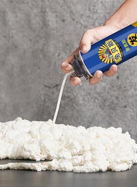 发泡胶填缝剂防水l补漏阻燃膨胀泡沫填充剂门缝空调孔密封堵洞神