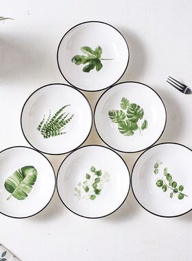 5寸碟子小碟子五英寸漂亮的盘子家用餐具精致小盘子陶瓷多用菜盘