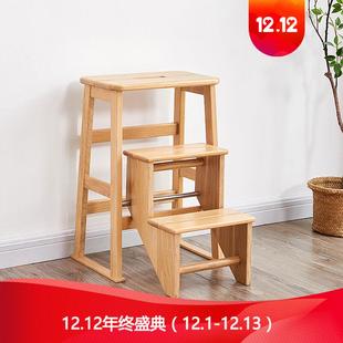 梯子家用折叠 宅乐居 梯凳实木多功能梯椅两用小梯子登高梯木梯子
