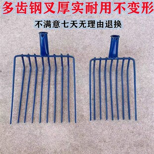 农用多齿叉粪叉煤叉玉米叉牛粪叉子铁叉九齿十齿叉叉玉米起粪工具