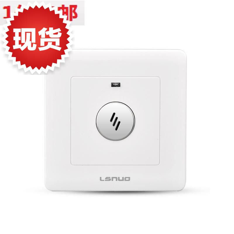控制器感应居声音声控灯声光感应开g关楼道通用室外220v装双控