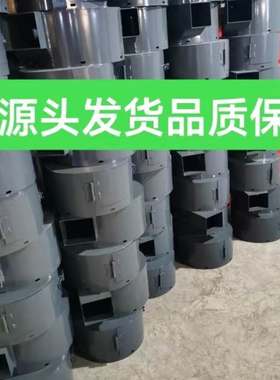 谷王小麦收割机配件复脱器蜗壳焊和g