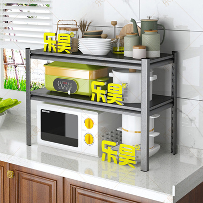 碳钢厨房置物架落地式二2层台面微波炉烤箱收纳架家用锅具储物架