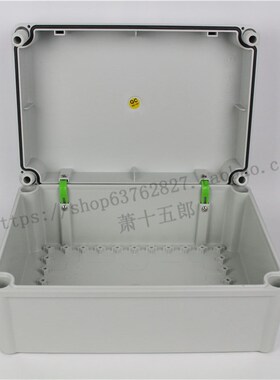 230*330*150 PC合金塑料防水盒 防水箱 防水接线盒 控制箱开关盒