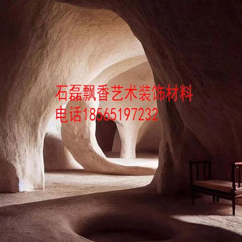 GRC水泥雕刻假山 仿古工艺雕塑 生态山庄假山壁画整体景观施工