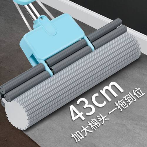 超大号43cm拖把海绵家用免手洗胶棉挤水拖把滚轮式吸水拖地拖把
