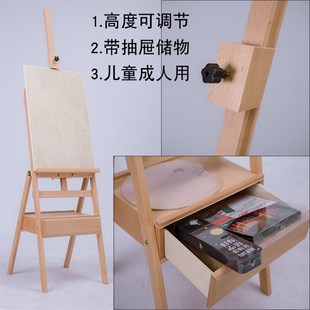 木质油画家柜台展示架红榉木箱体展览架抽屉式油画素描画架水彩架