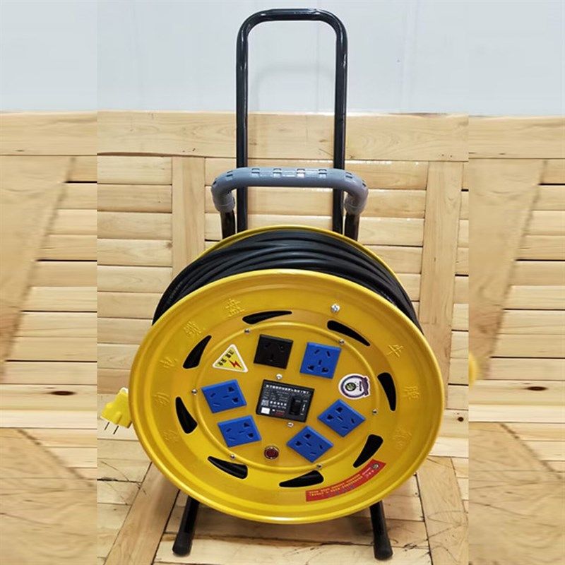 移动绕线盘带线国标铜芯2/3芯1.5/2.5/4平方拖线盘电线电缆卷线盘