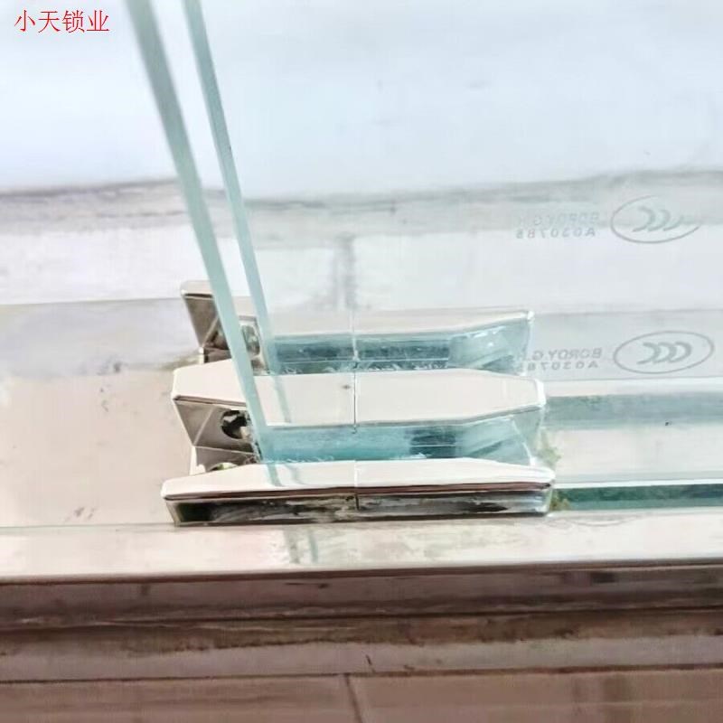 卫生间防撞浴室移门定位器移门滑块淋浴房止摆器限位器玻璃门配.